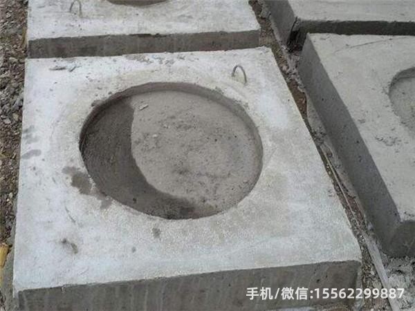 海伦DP14混凝土电杆底盘